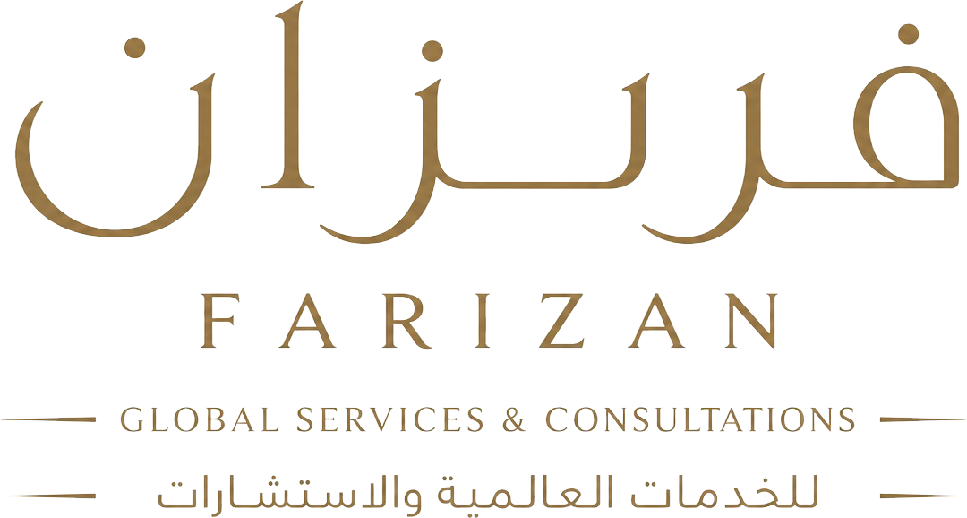 Farizan